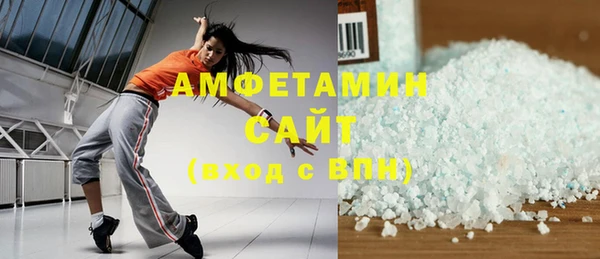 альфа пвп Липки