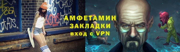 mdpv Горняк