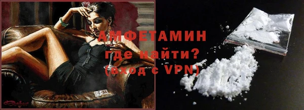 mdpv Горняк