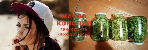mdpv Горняк