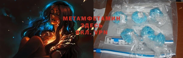 mdpv Горняк