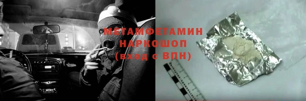 стаф Корсаков