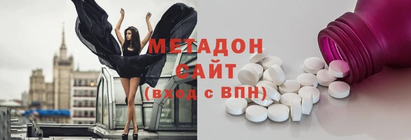 mdpv Горняк