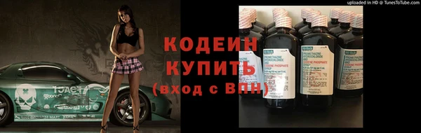 mdpv Горняк