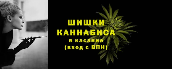 крисы Лихославль