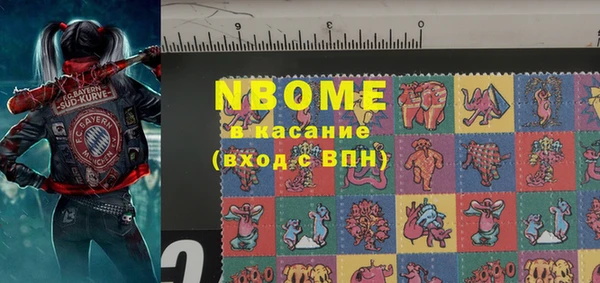 mdpv Горняк