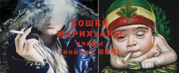 спайс Горнозаводск