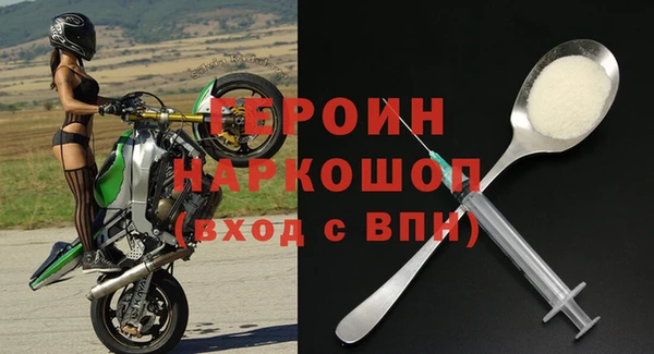 каннабис Коряжма