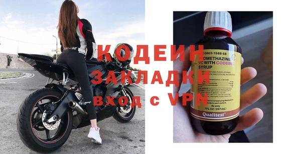 mdpv Горняк