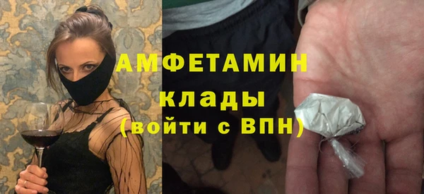 mdpv Горняк