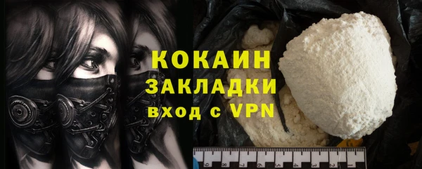 mdpv Горняк